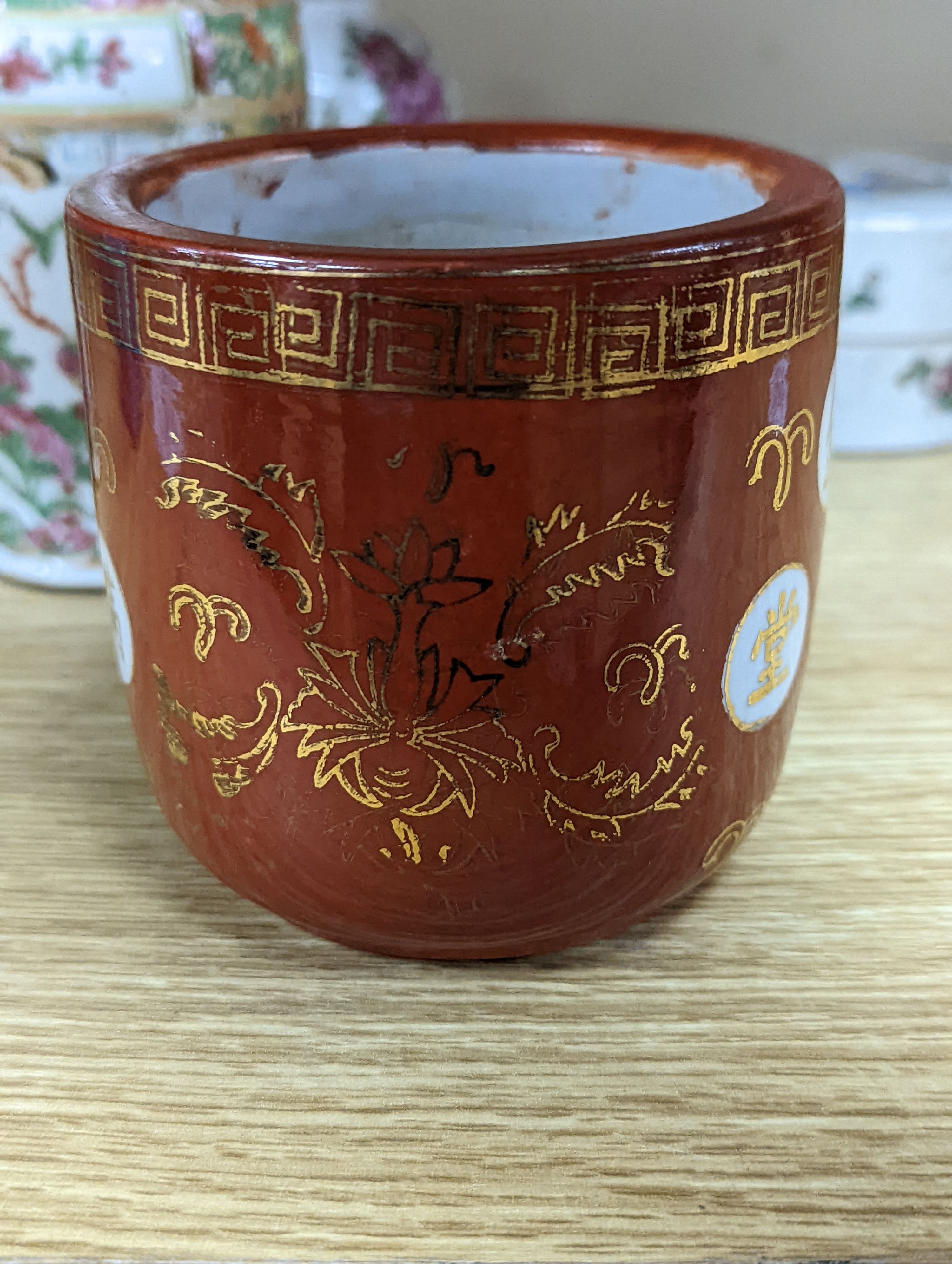 A group of Chinese famille rose vases and jars, a box and cover and a teapot, 19th/20th century, Pair of vases 13 cms high.